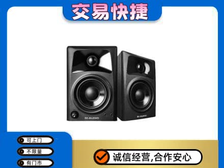 石家庄桥西区回收音响