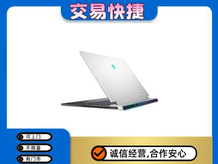 石家庄桥西区回收电脑