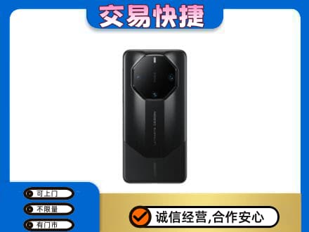 石家庄桥西区回收手机