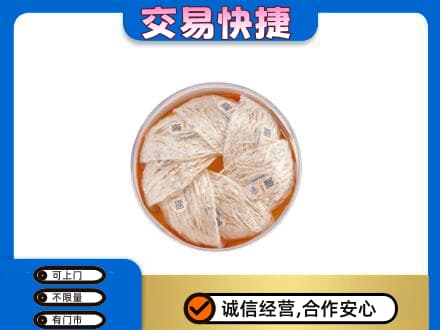 石家庄桥西区礼品回收燕窝礼盒套餐.jpg