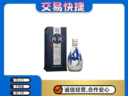石家庄桥西区名酒回收汾酒20.jpg