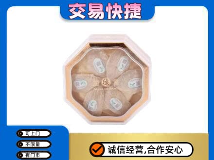 石家庄桥西区礼品回收燕窝礼盒.jpg